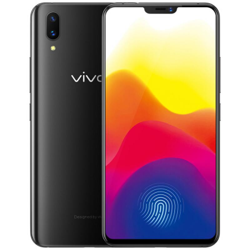 vivo x21 屏幕指纹版 双摄拍照游戏手机 6gb 128gb 冰钻黑 移动联通