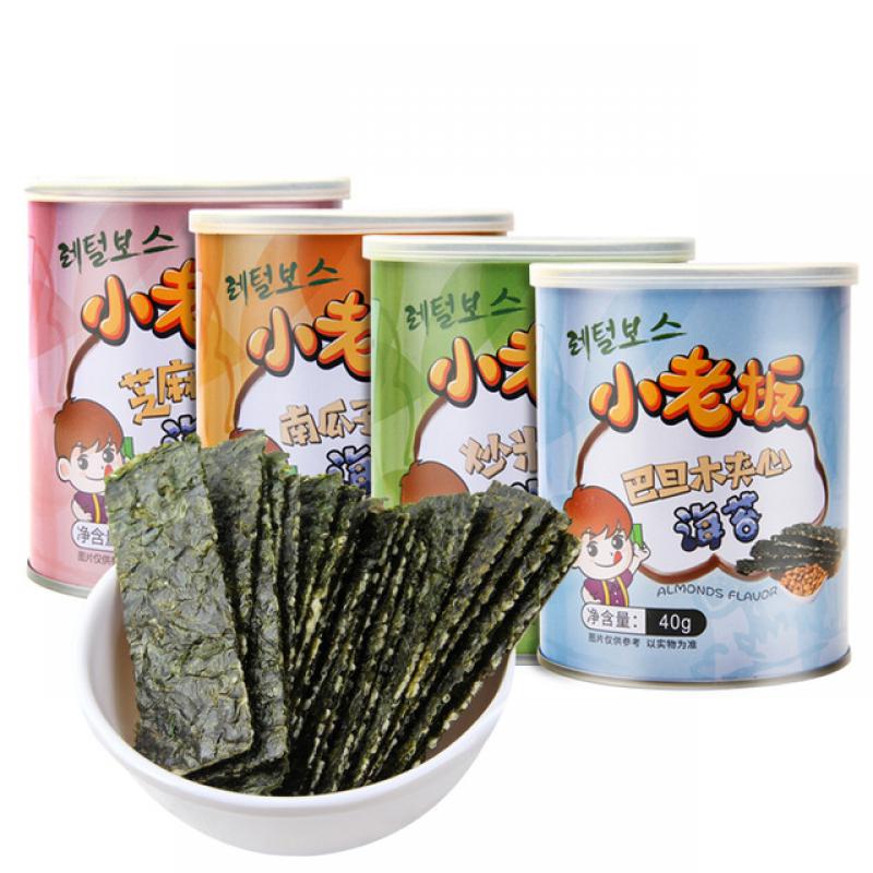 小老板夹心海苔罐装40g*3罐芝麻海苔即食大片紫菜海苔脆儿童休闲零食