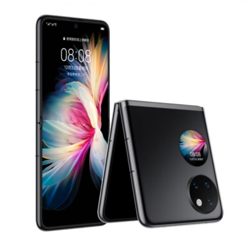 HUAWEI P50 Pocket 4G全网通 超光谱影像系统 创新双屏操作体验 P50宝盒  曜石黑华为折叠屏手机