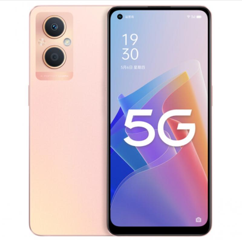 OPPO A96 杏粉暖阳 小星环 呼吸灯 高通八核5G芯片 33W快充 OLED超清护眼屏 游戏拍照5G手机oppoa96